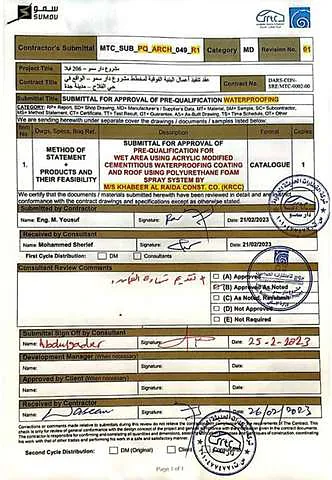KRCC certificate / appreciation letter