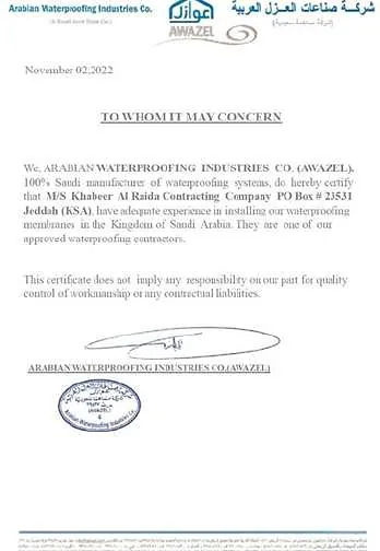 KRCC certificate / appreciation letter