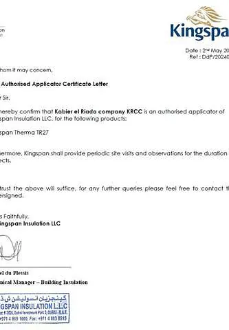 KRCC certificate / appreciation letter