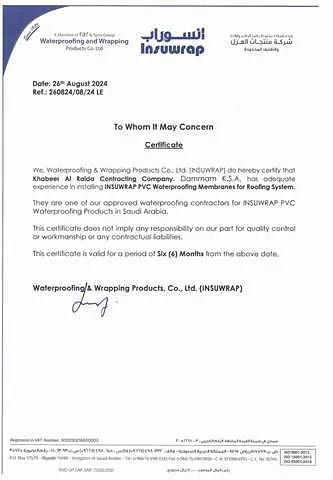 KRCC certificate / appreciation letter