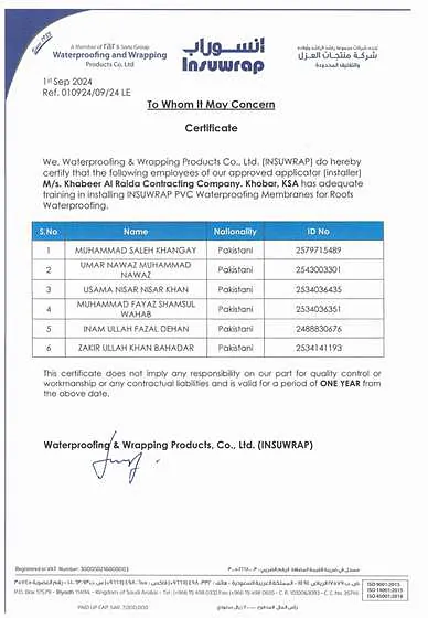 KRCC certificate / appreciation letter